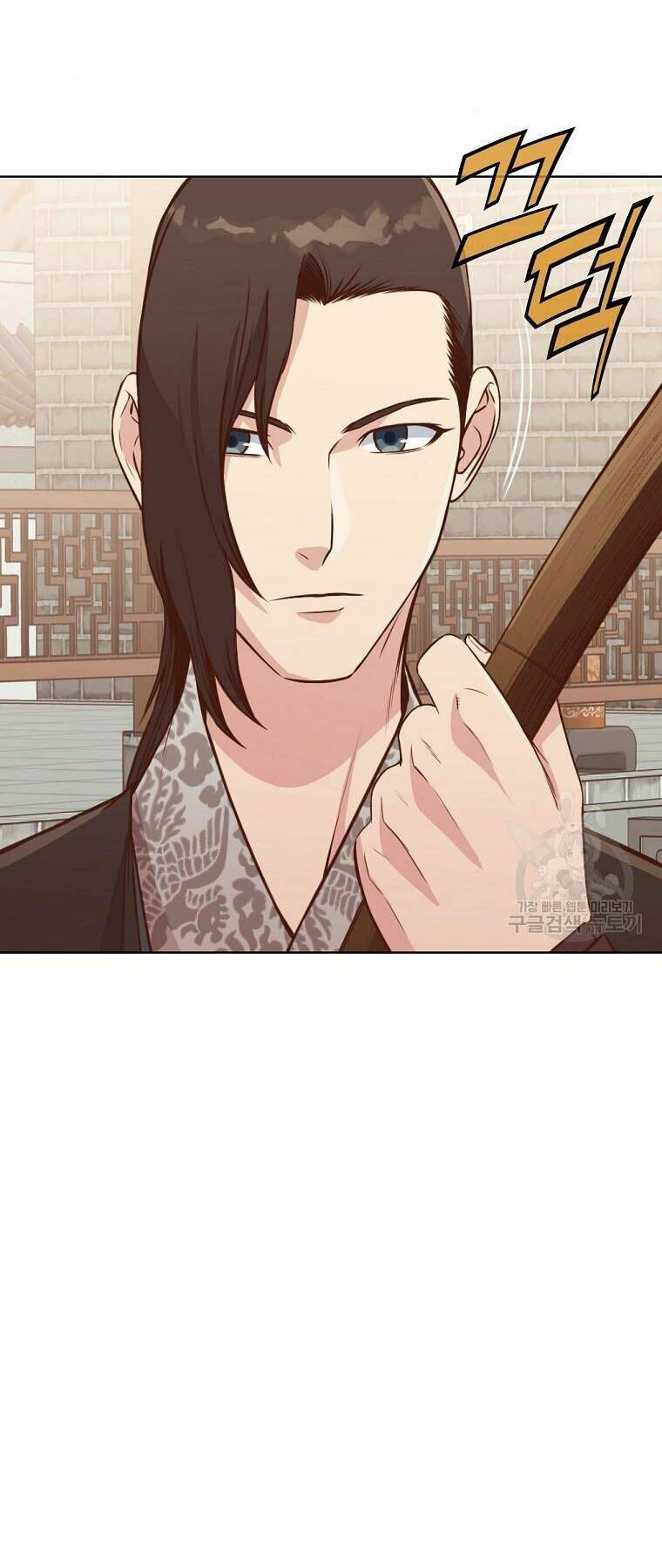 Thiên Võ Chiến Thần: Chapter 51