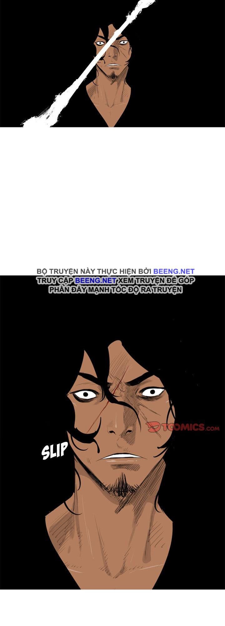 Tong Edge: Chapter 70