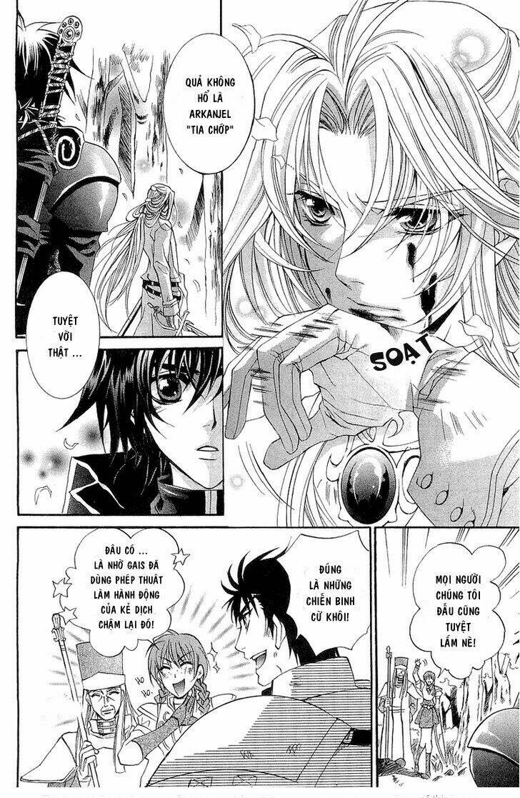 Yasashii Ryuu No Koroshikata: Chapter 1