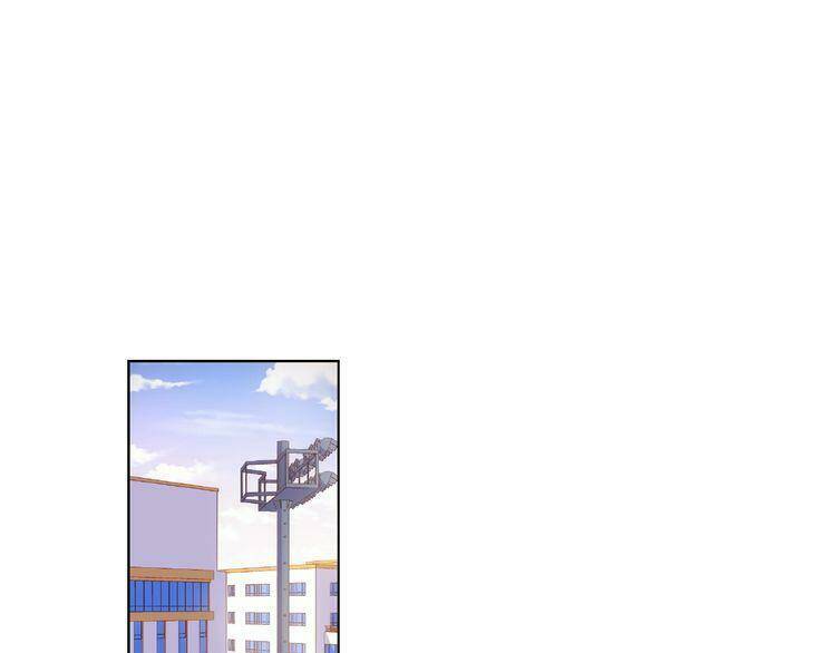 Giai Điệu Của Sự Va Chạm: Chapter 28