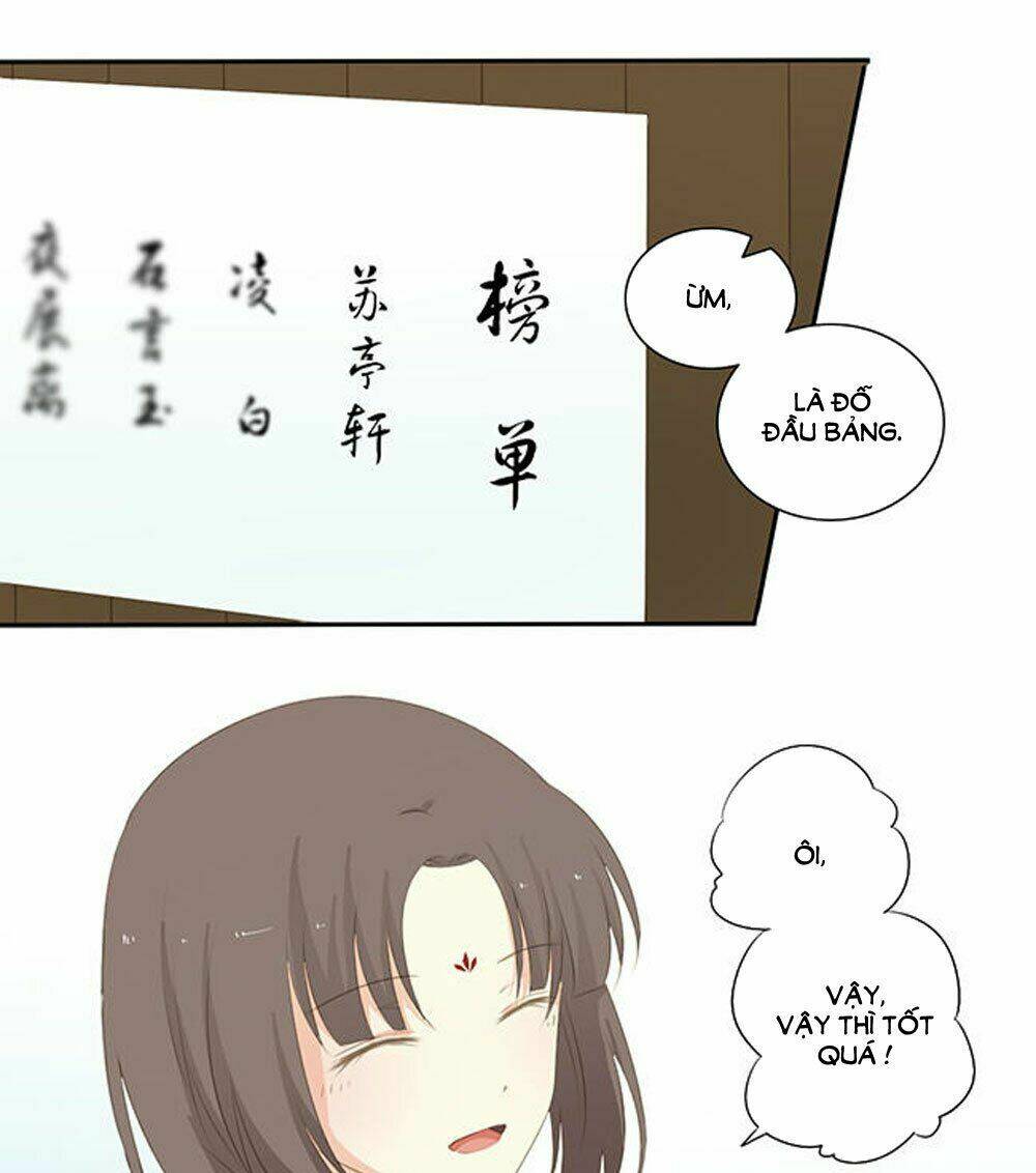 Quy Tự Dao: Chapter 49