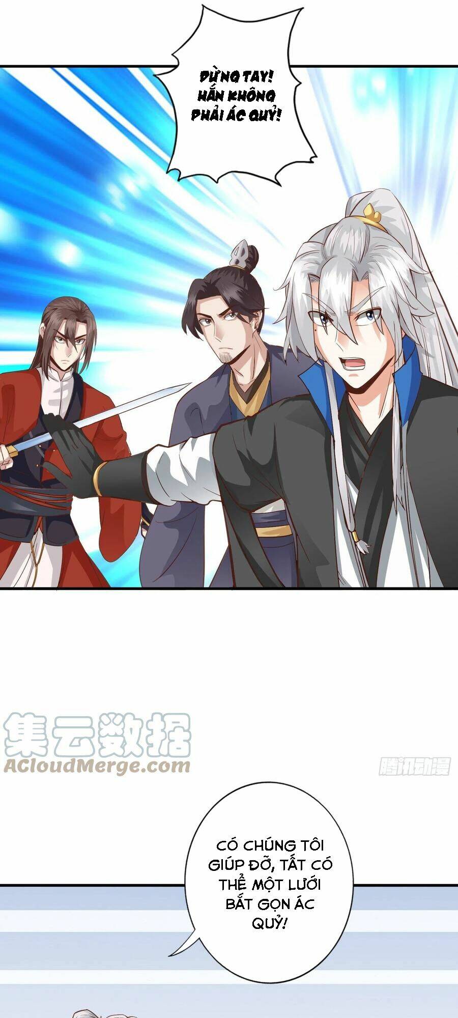 Chư Thiên Ký: Chapter 318