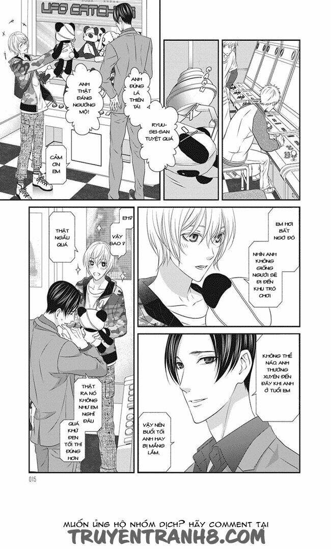 Koi Nanka Shitakunai: Chapter 1