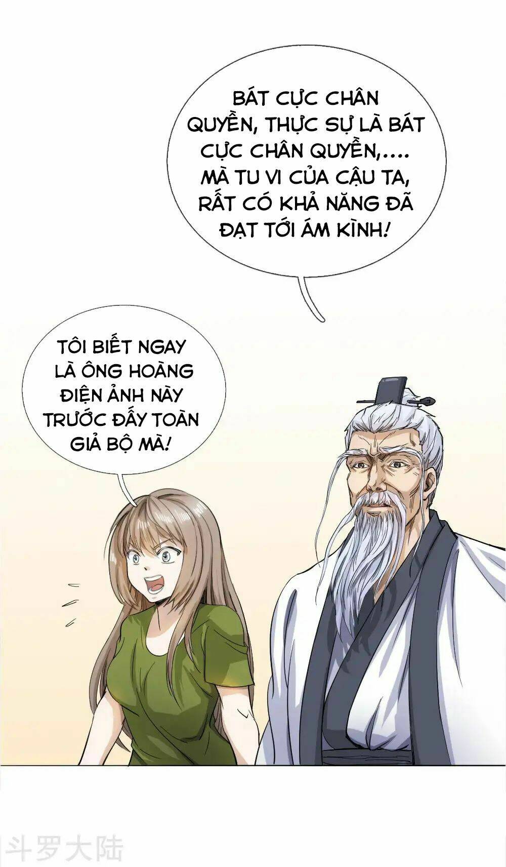 Tuyệt Thế Binh Vương: Chapter 59