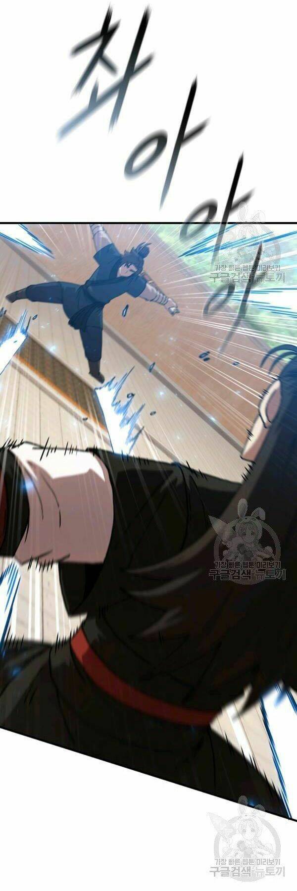 Thân Thủ Đệ Nhất Kiếm: Chapter 81