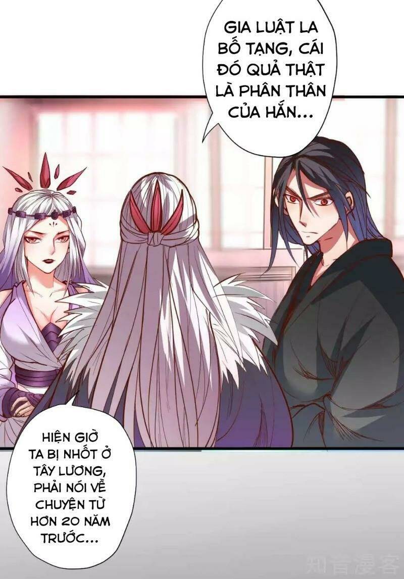 Tối Cường Đại Biểu Hoàng Kim Thận: Chapter 95
