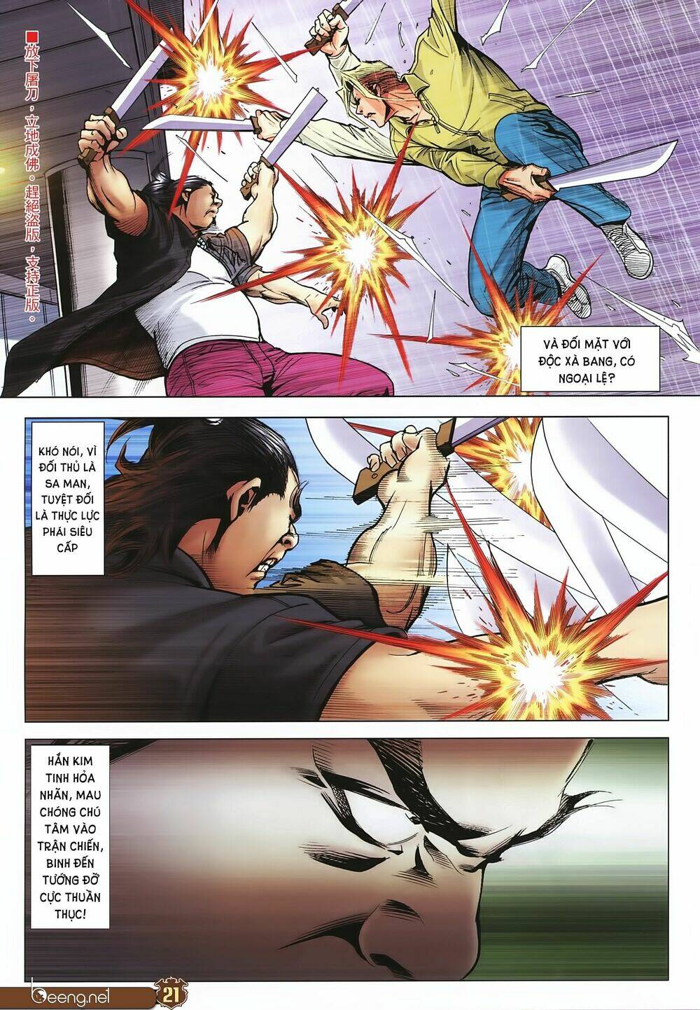 Người Trong Giang Hồ: Chapter 2246