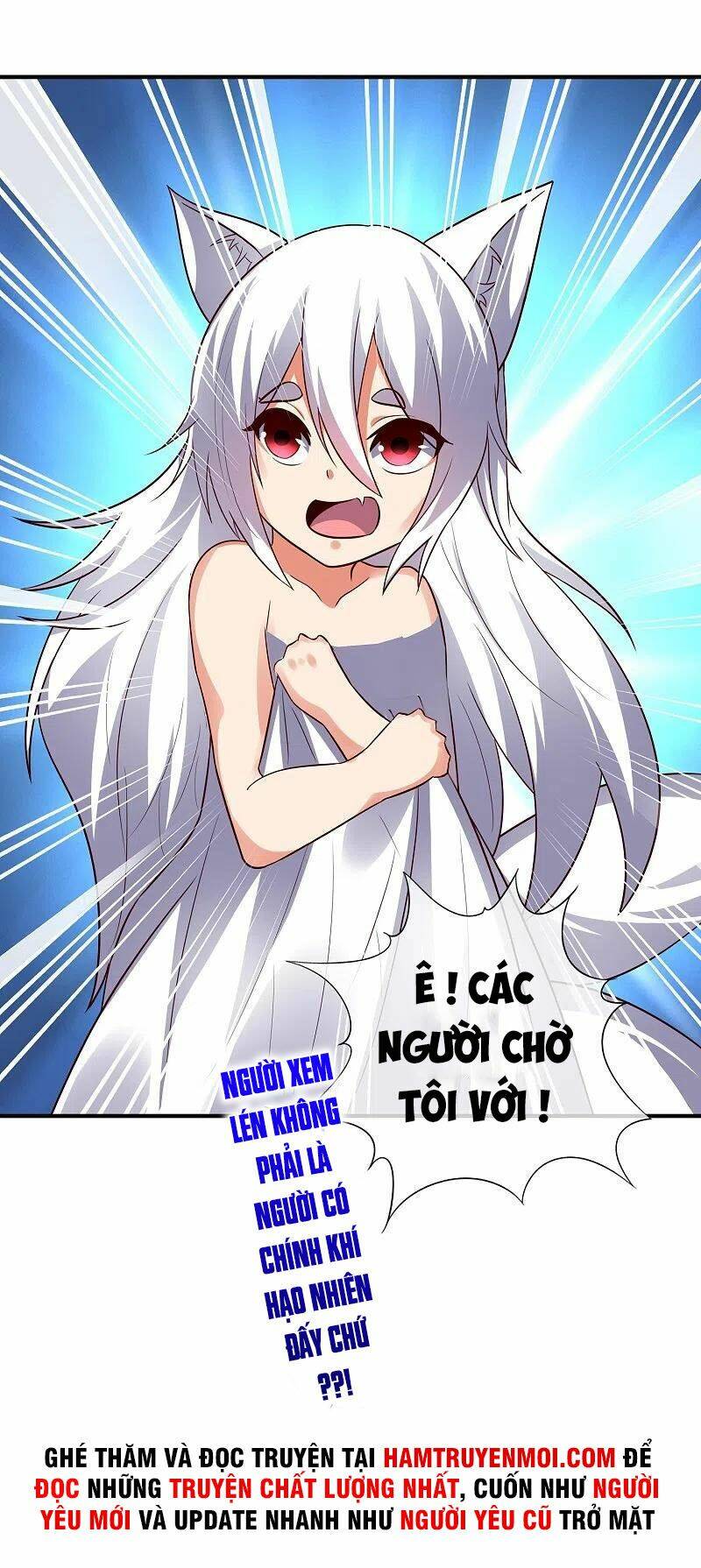 Phục Thiên Thánh Chủ: Chapter 221