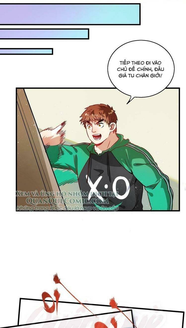 Ta Có Rất Nhiều Thành Tích: Chapter 15