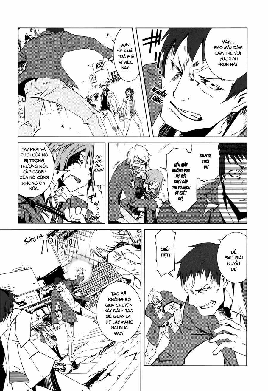 Malicious Code: Chapter 2