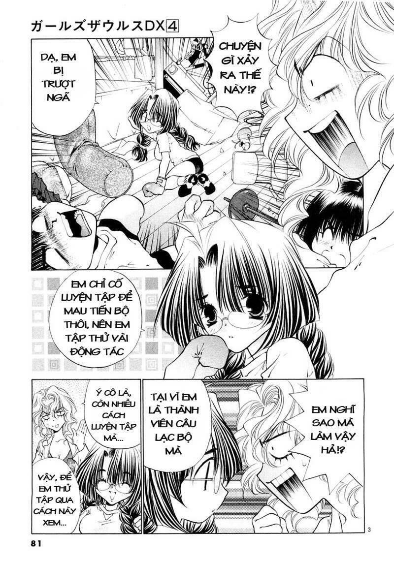 Girls Saurus Dx: Chapter 22