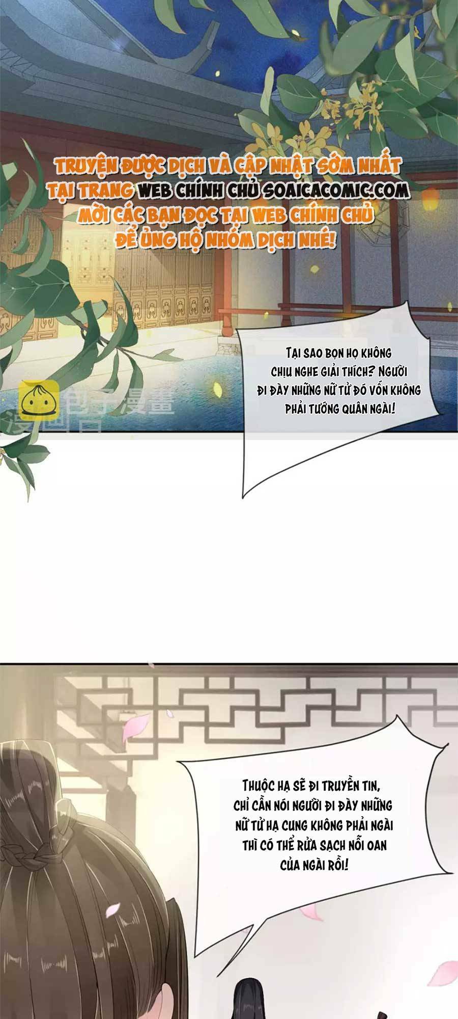 Tướng Quân, Bổn Phi Không Nhận Sủng: Chapter 30