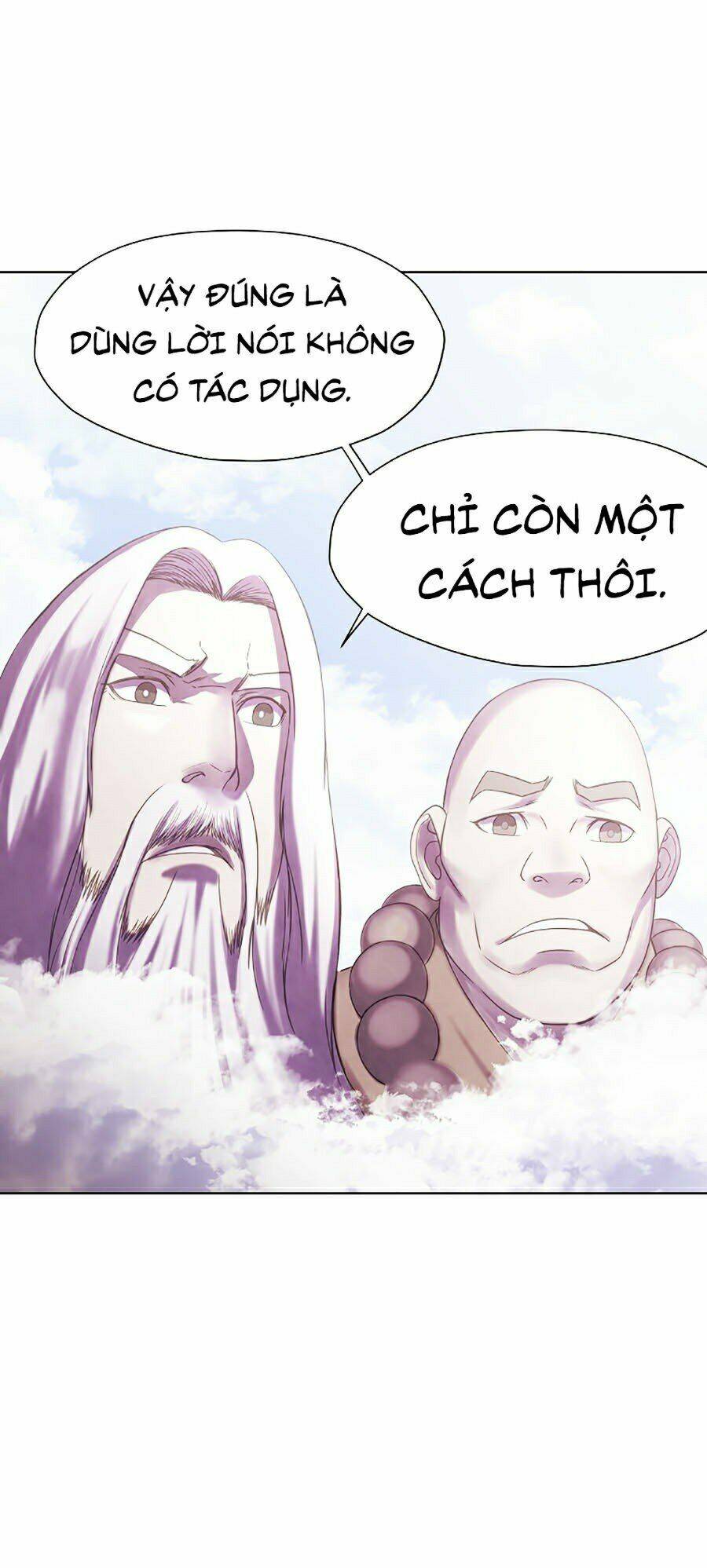 Thiên Võ Chiến Thần: Chapter 1