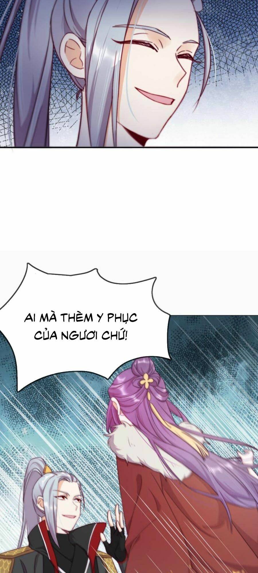 Vân Tưởng Chi Ca: Truy Ái Chỉ Lệnh: Chapter 3