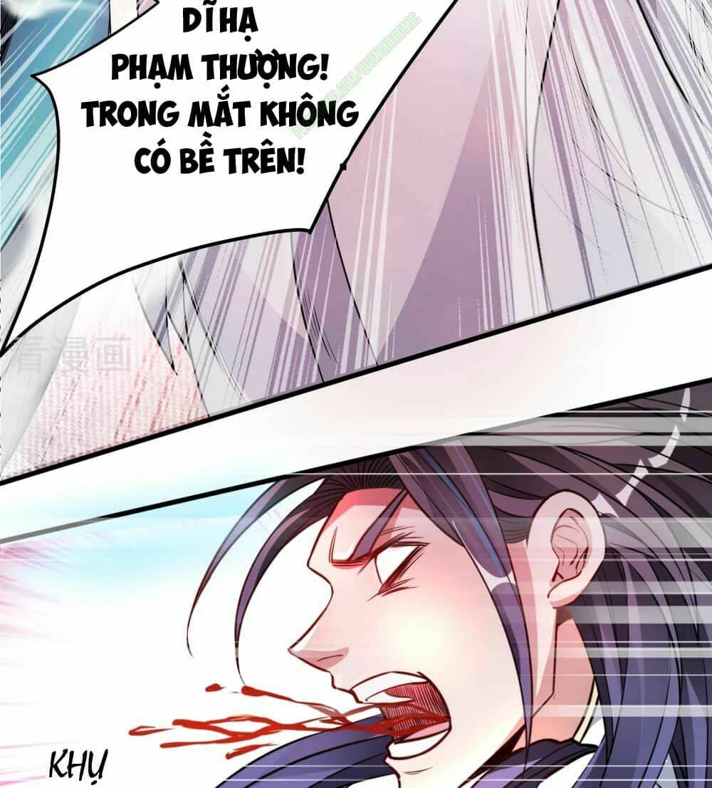 Tối Cường Đại Biểu Hoàng Kim Thận: Chapter 2