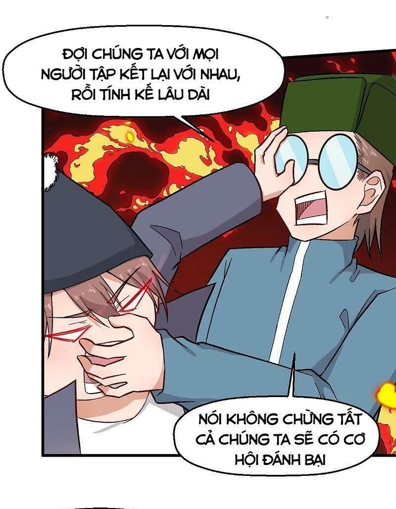 Vườn Trường Cuồng Sư Hệ Thống: Chapter 229