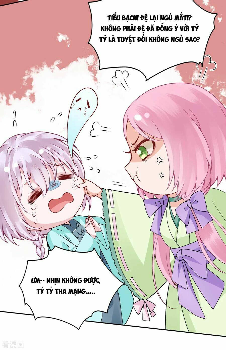 Hoàng Phi 9000 Tuổi: Chapter 81