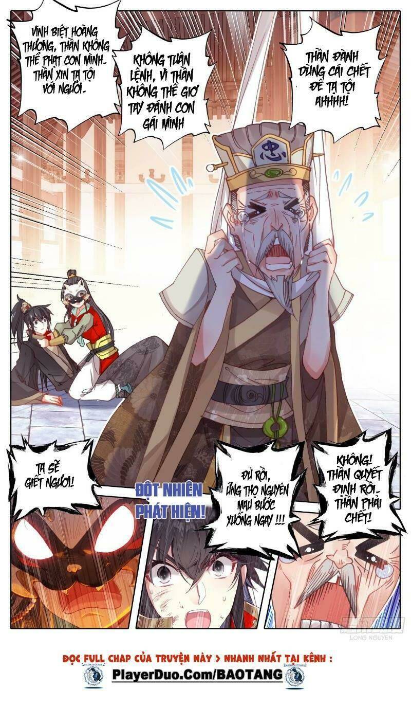 Bá Hoàng Truyền Thuyết: Chapter 20