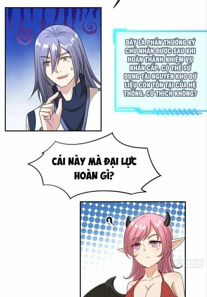 Xâm Lược Vạn Giới: Chapter 33