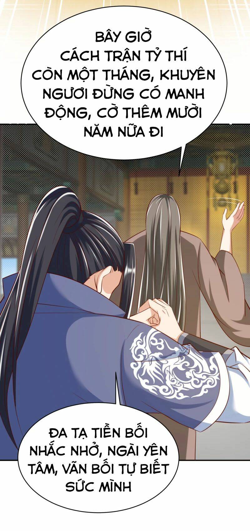 Chí Tôn Trời Hoang: Chapter 41