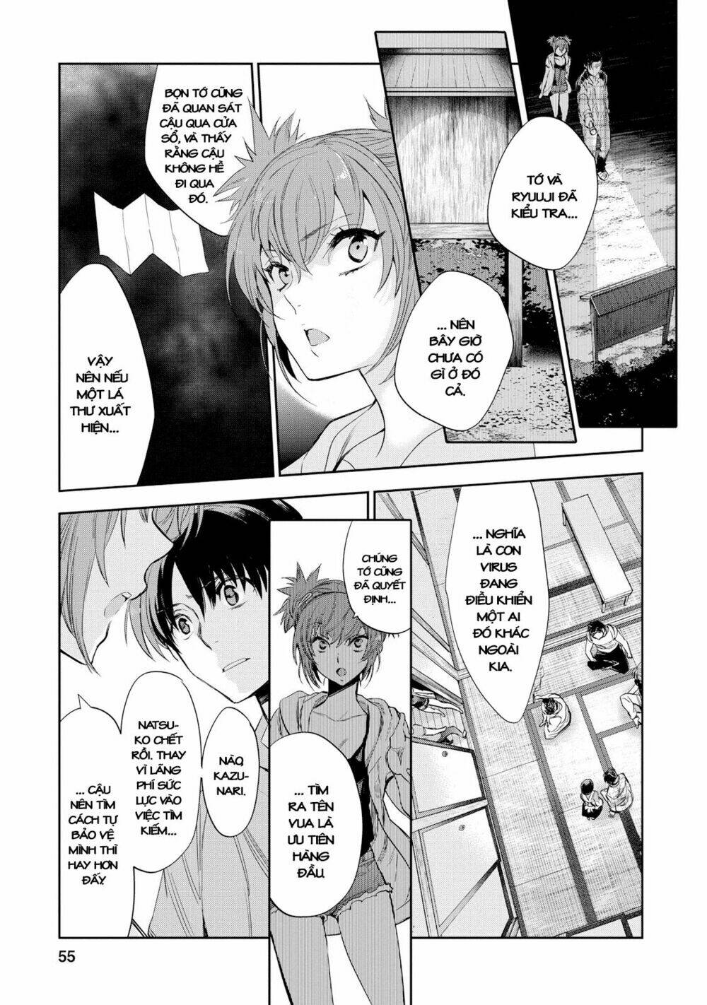 Ou-Sama Game - Kigen: Chapter 22