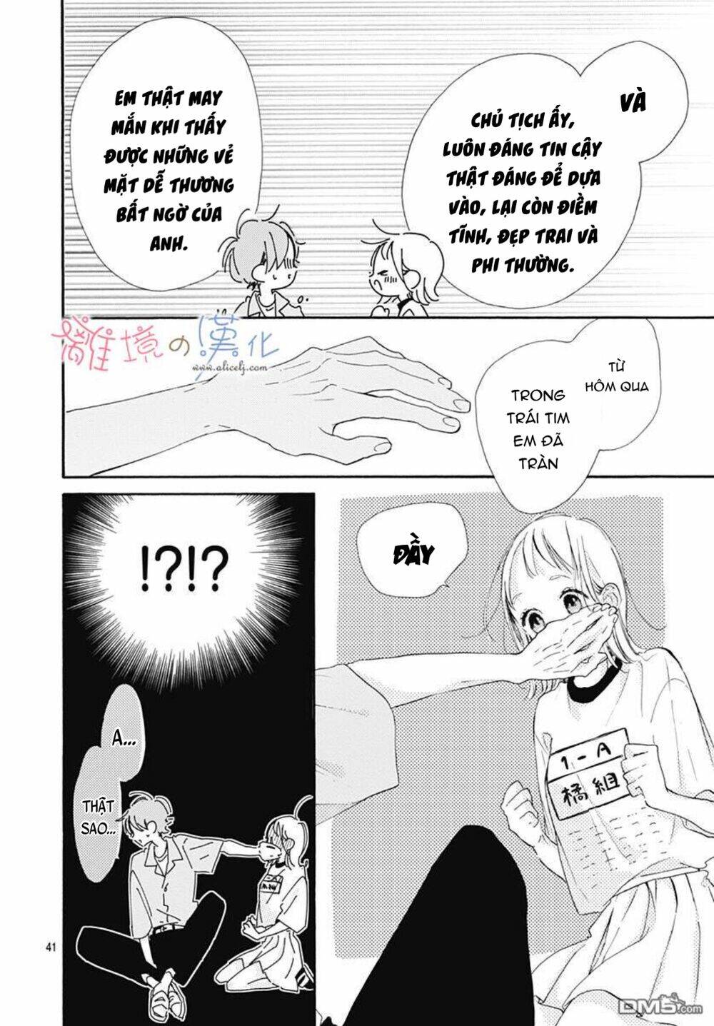 Hinata No Blue: Chapter 5