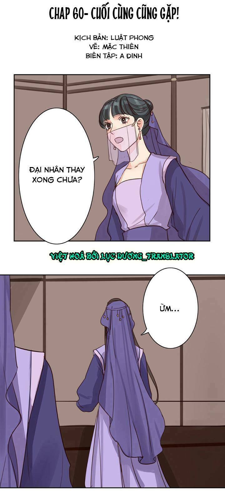 Chỉ phu vi thê: Chapter 61