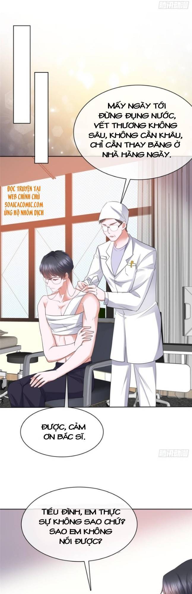 Boss Là Kim Chủ Của Tôi: Chapter 42