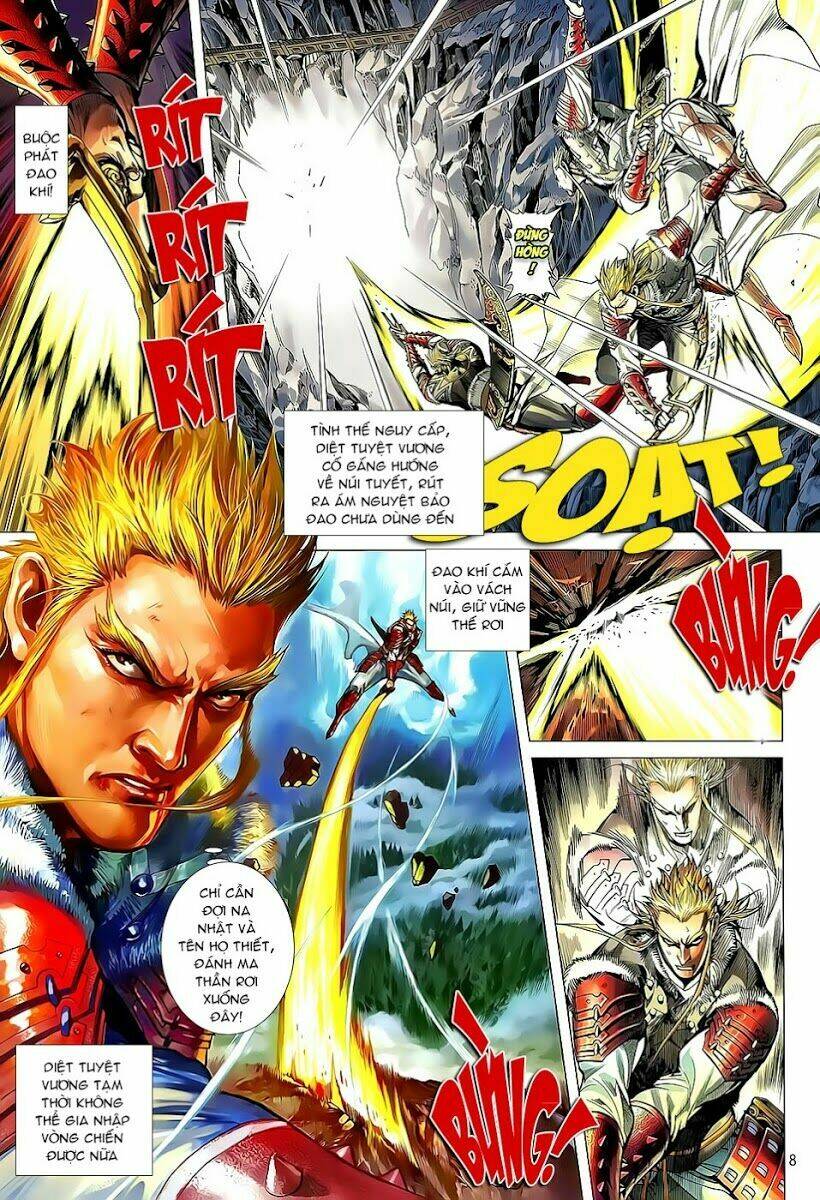 Thiết Tướng Tung Hoành: Chapter 37