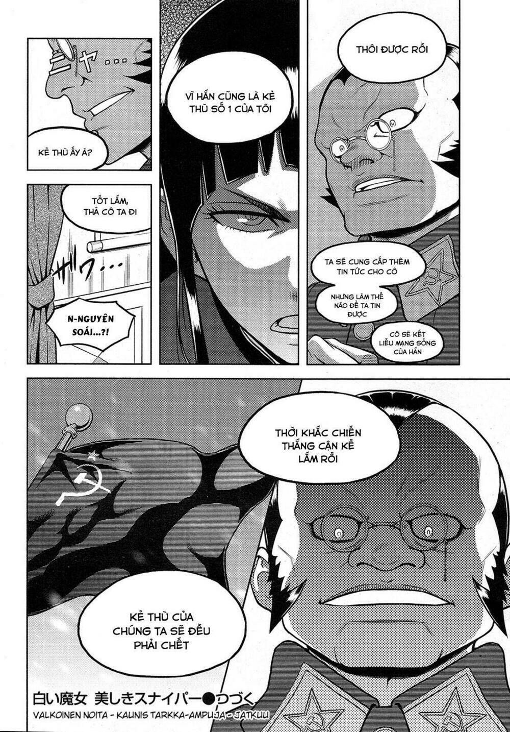 Shiroi Majo: Chapter 18