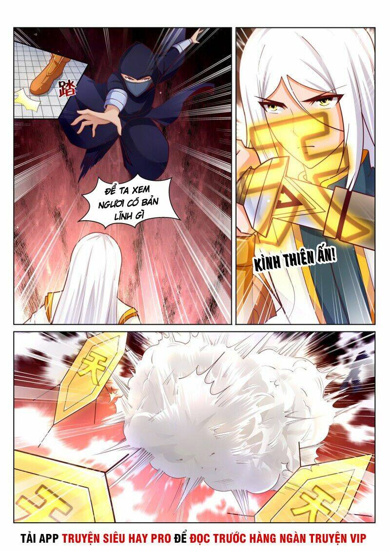 Linh Võ Đế Tôn: Chapter 205