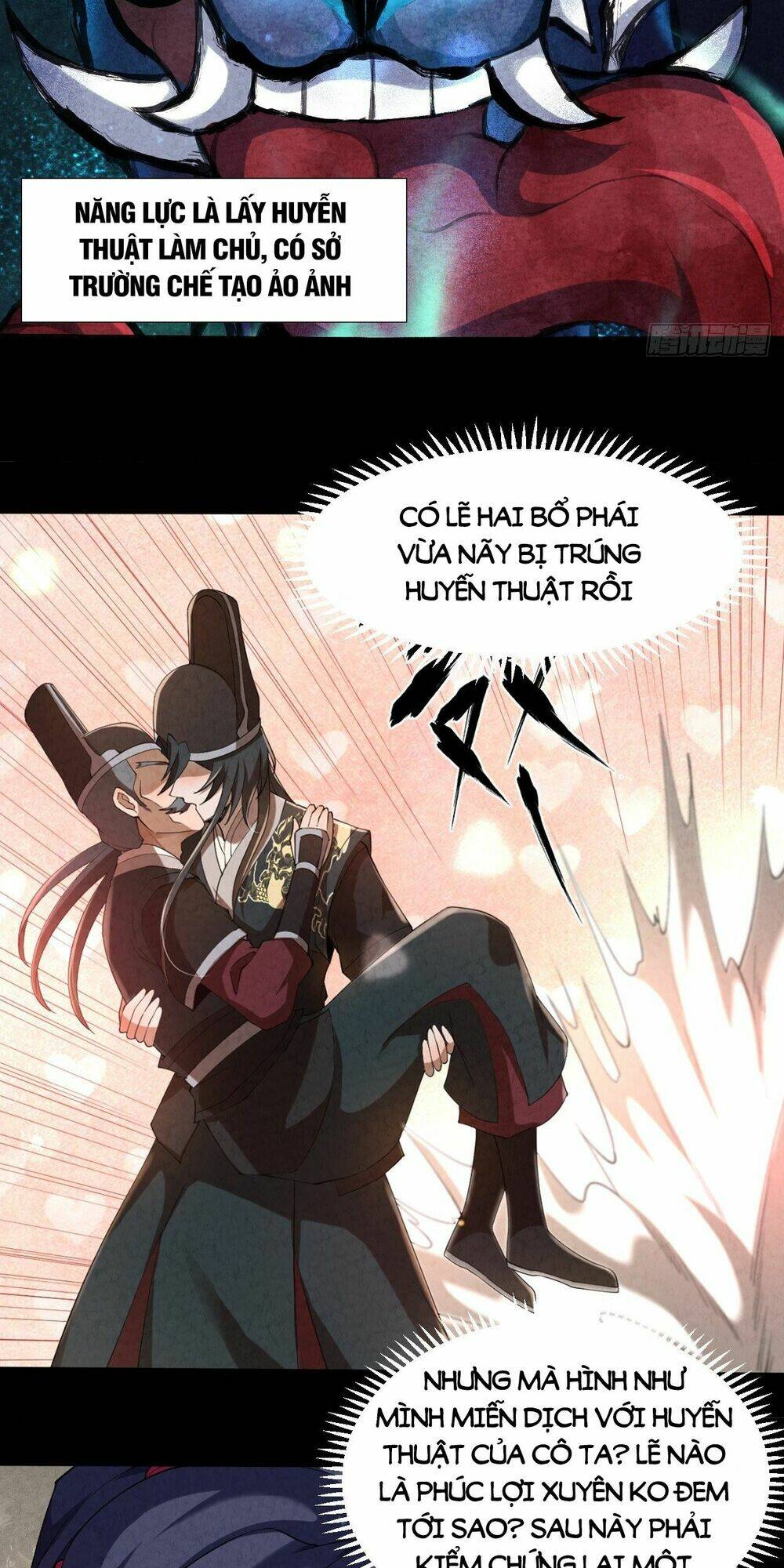 Đại Hoang Tịch Tà Ti: Chapter 5