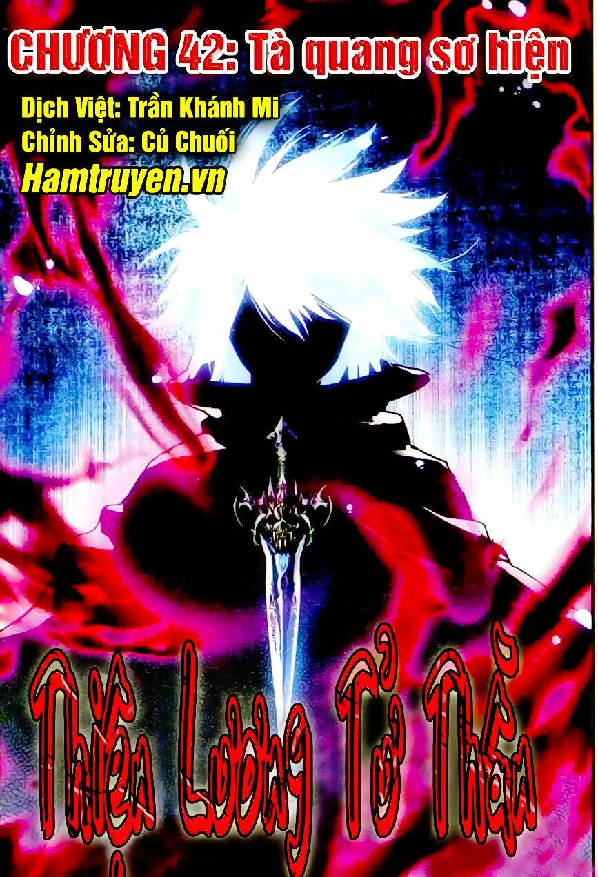 Thiện Lương Tử Thần: Chapter 42