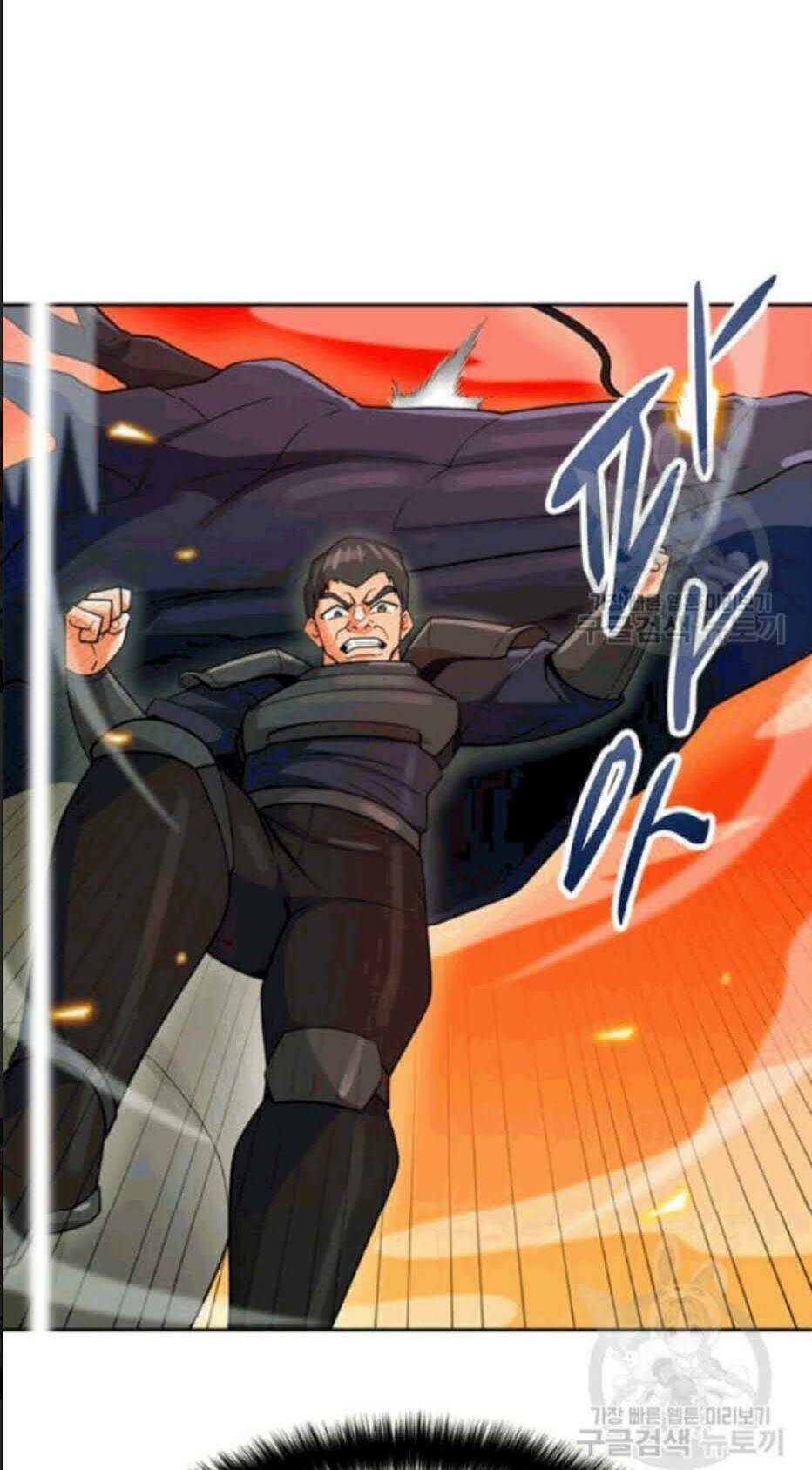 Tôi Tự Động Săn Một Mình: Chapter 86