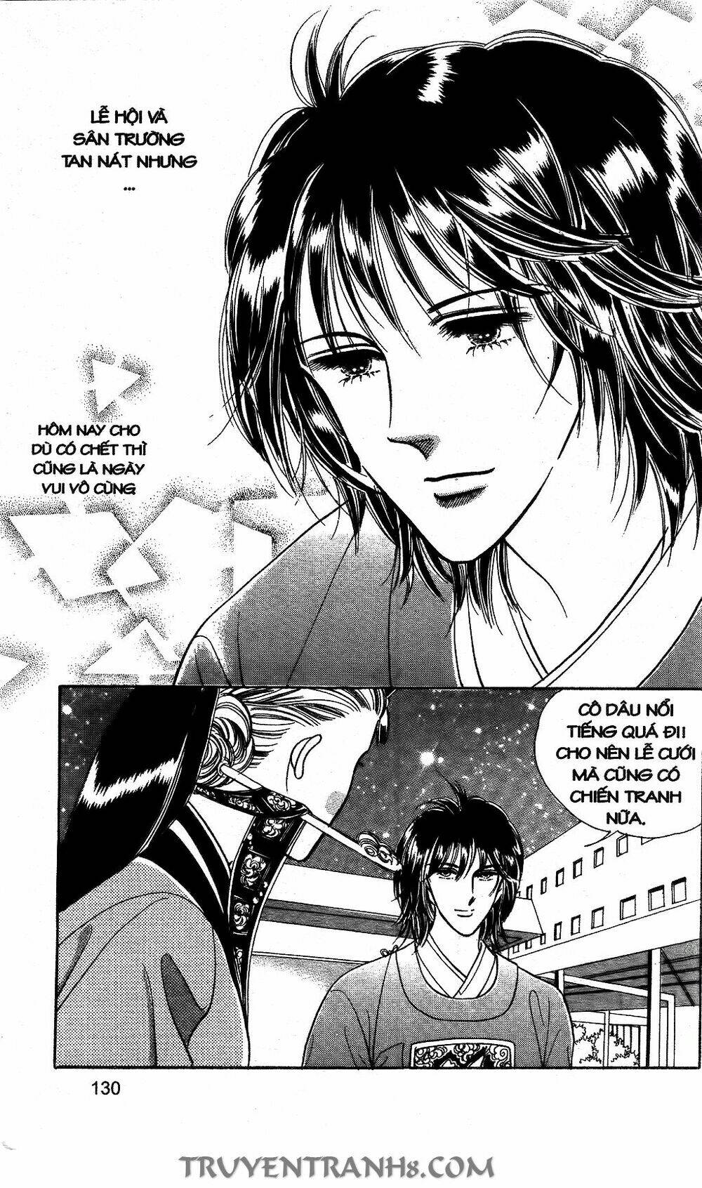 Lọ Lem Kén Rể: Chapter 42