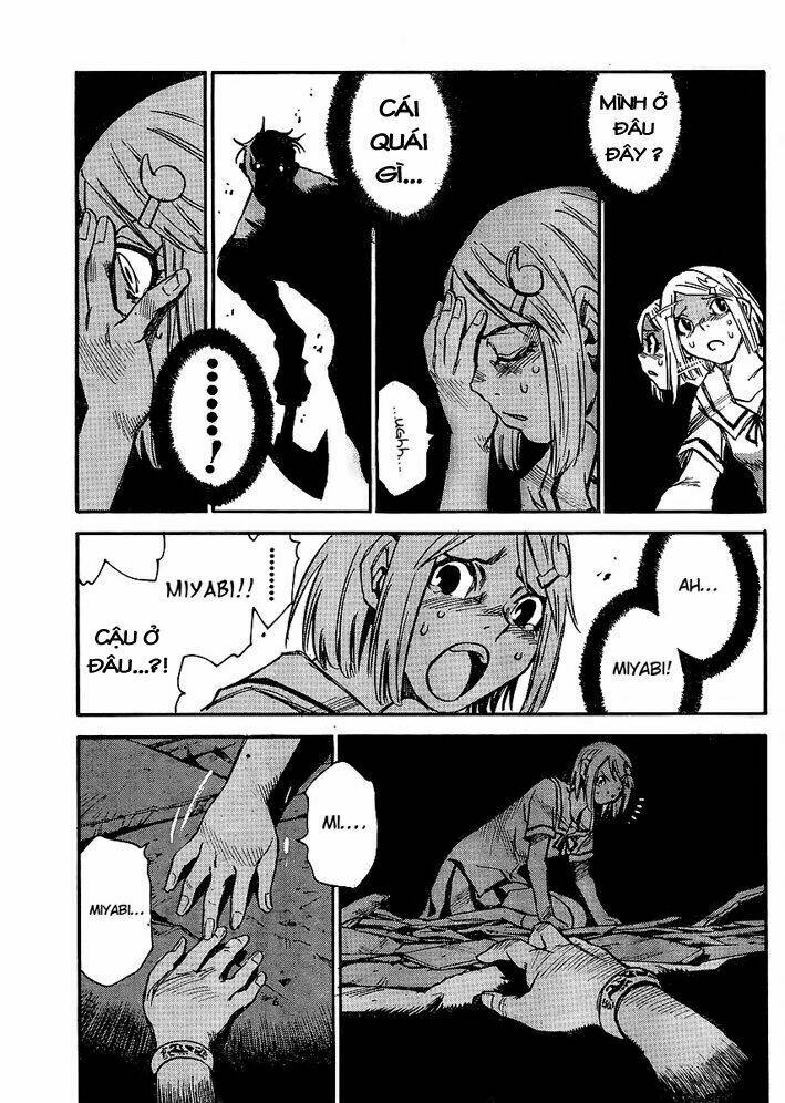 Mouryou No Yurikag: Chapter 1