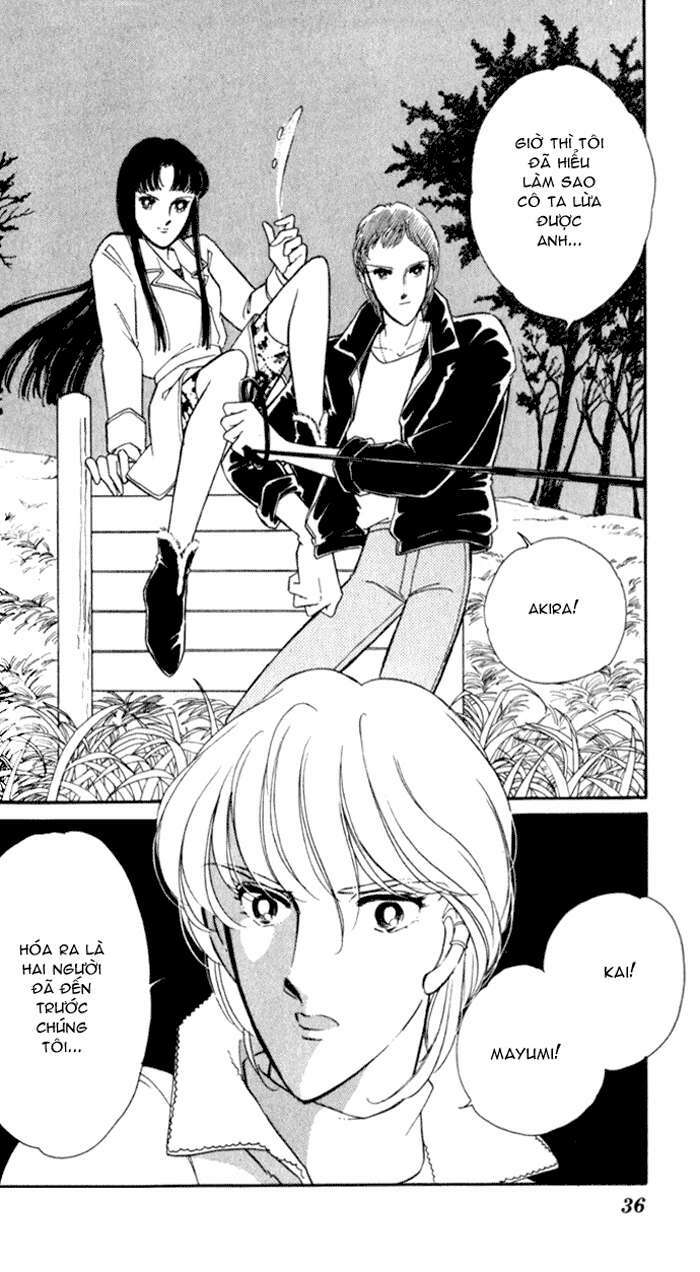 Ao No Fuuin - Blue Seal: Chapter 14