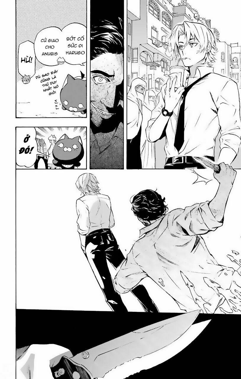 Great Priest Imhotep: Chapter 21