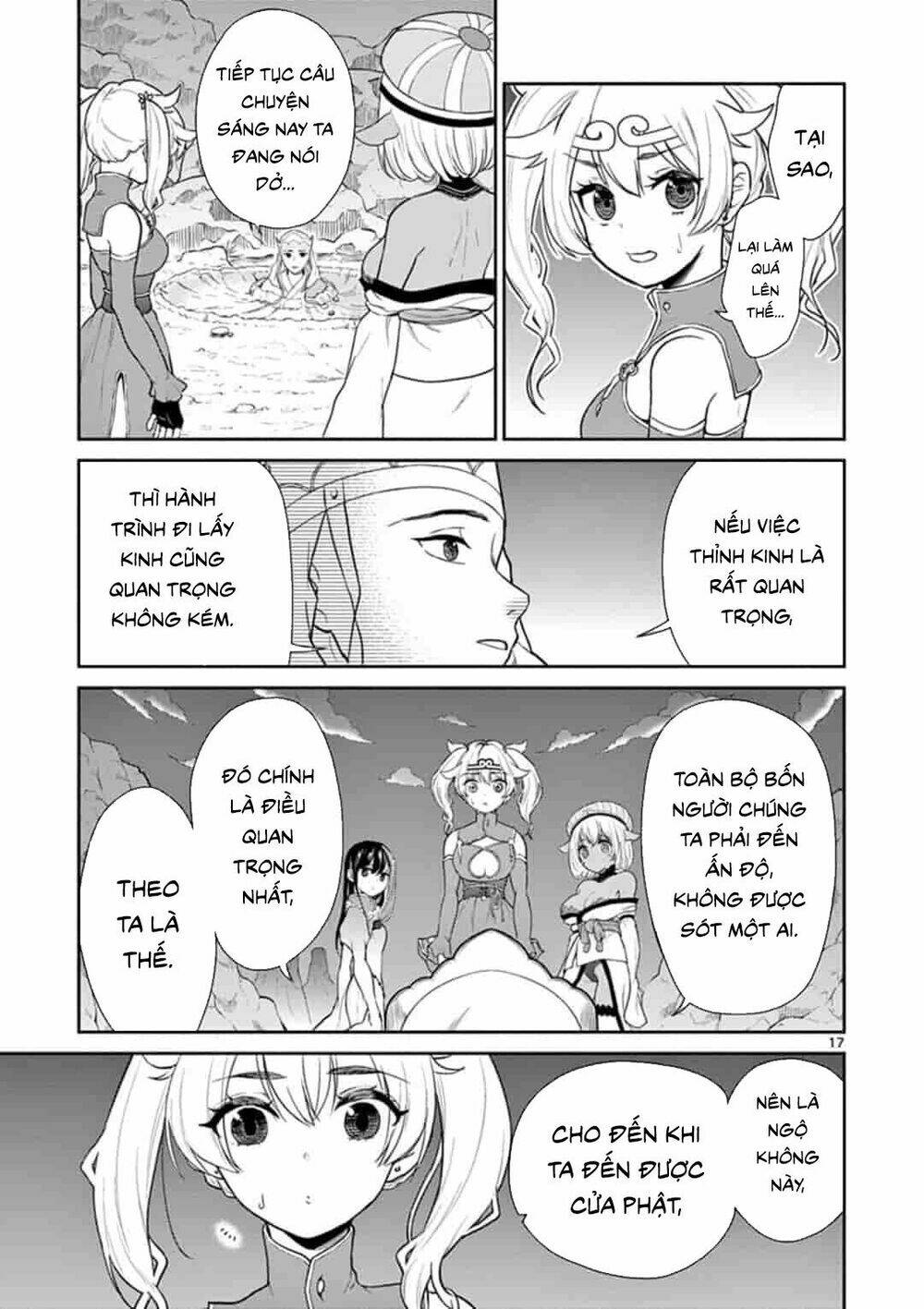 Tây Du Phiền Phức Ký: Chapter 3