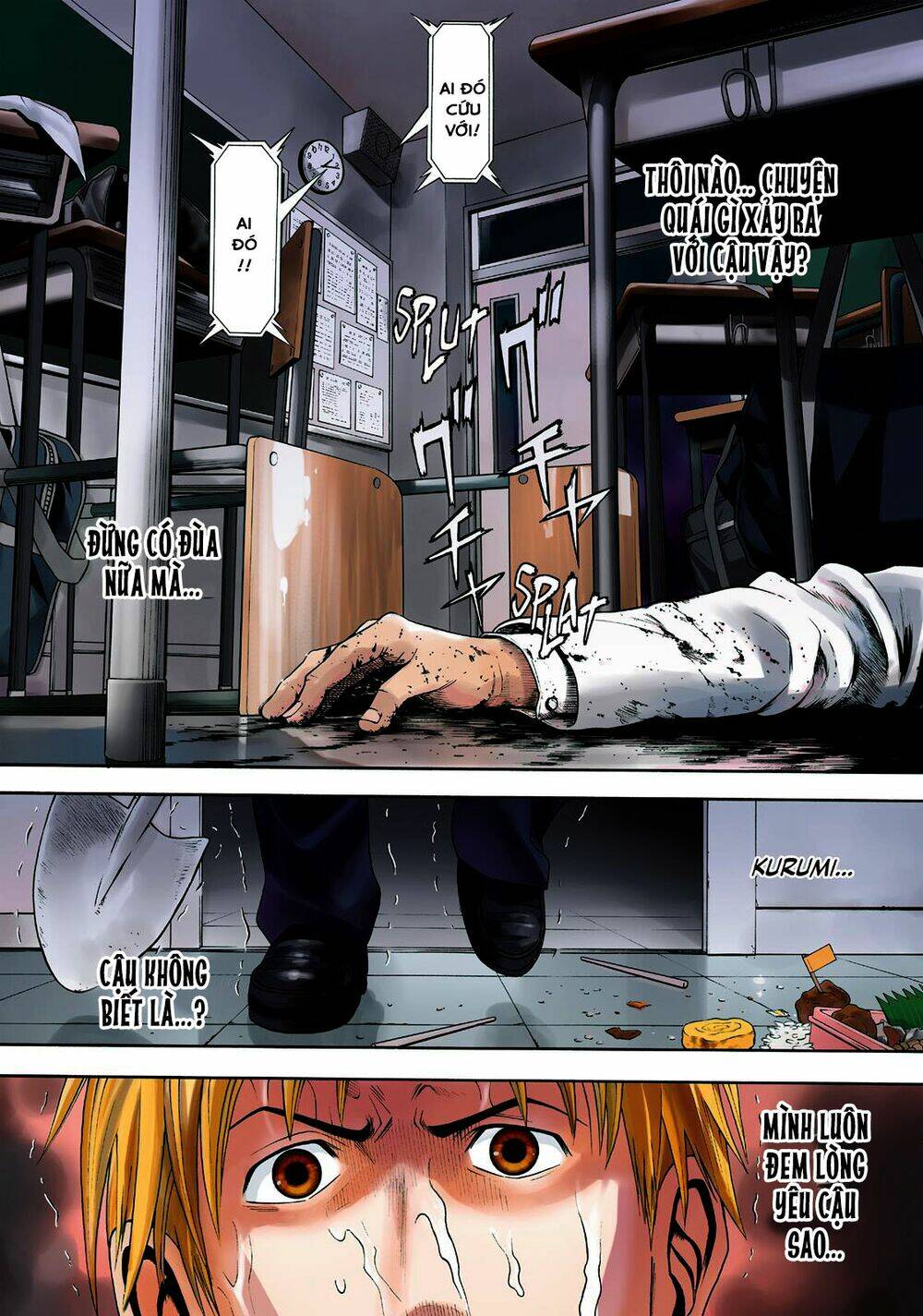 Igai - The Play Dead/Alive: Chapter 1.1