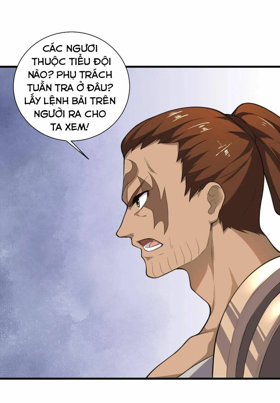 Thần Võ Đế Tôn: Chapter 80