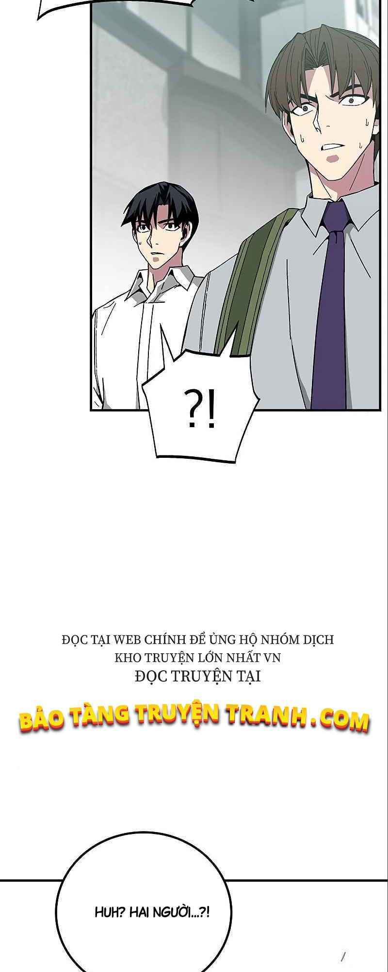 Đấng Cứu Thế Được Chọn Lựa: Chapter 13