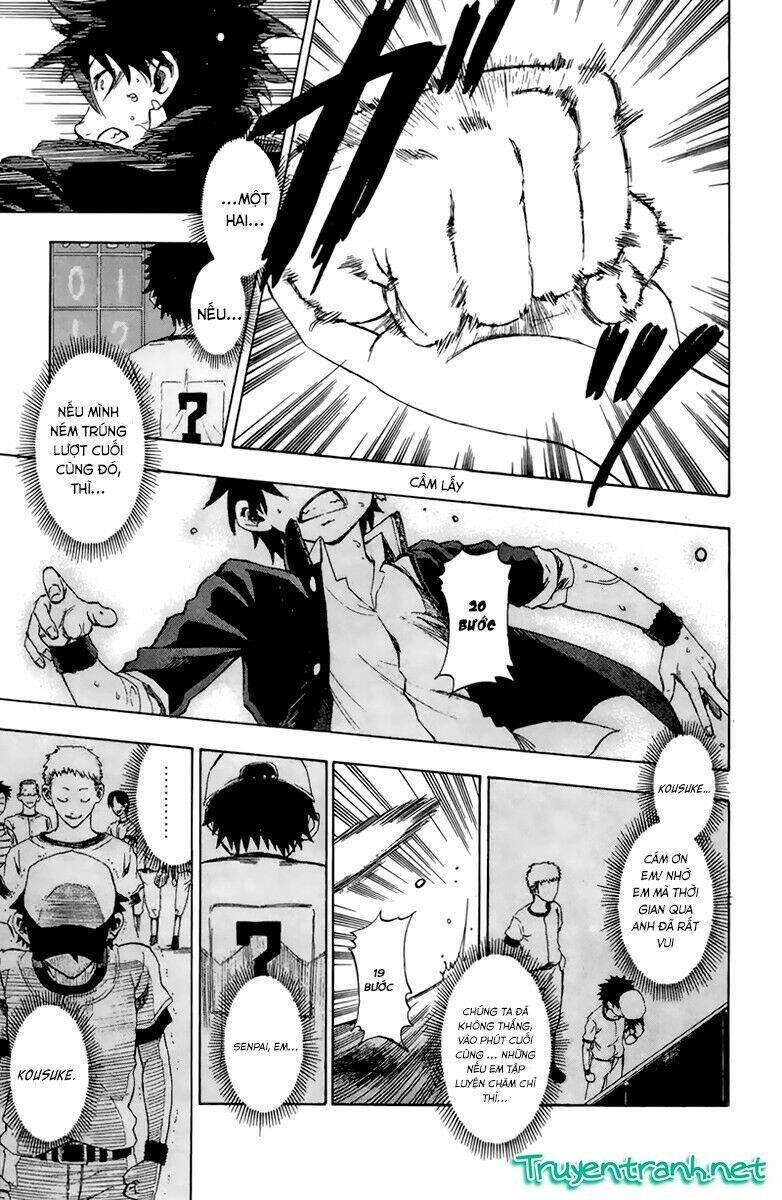 Sakura Discord: Chapter 1
