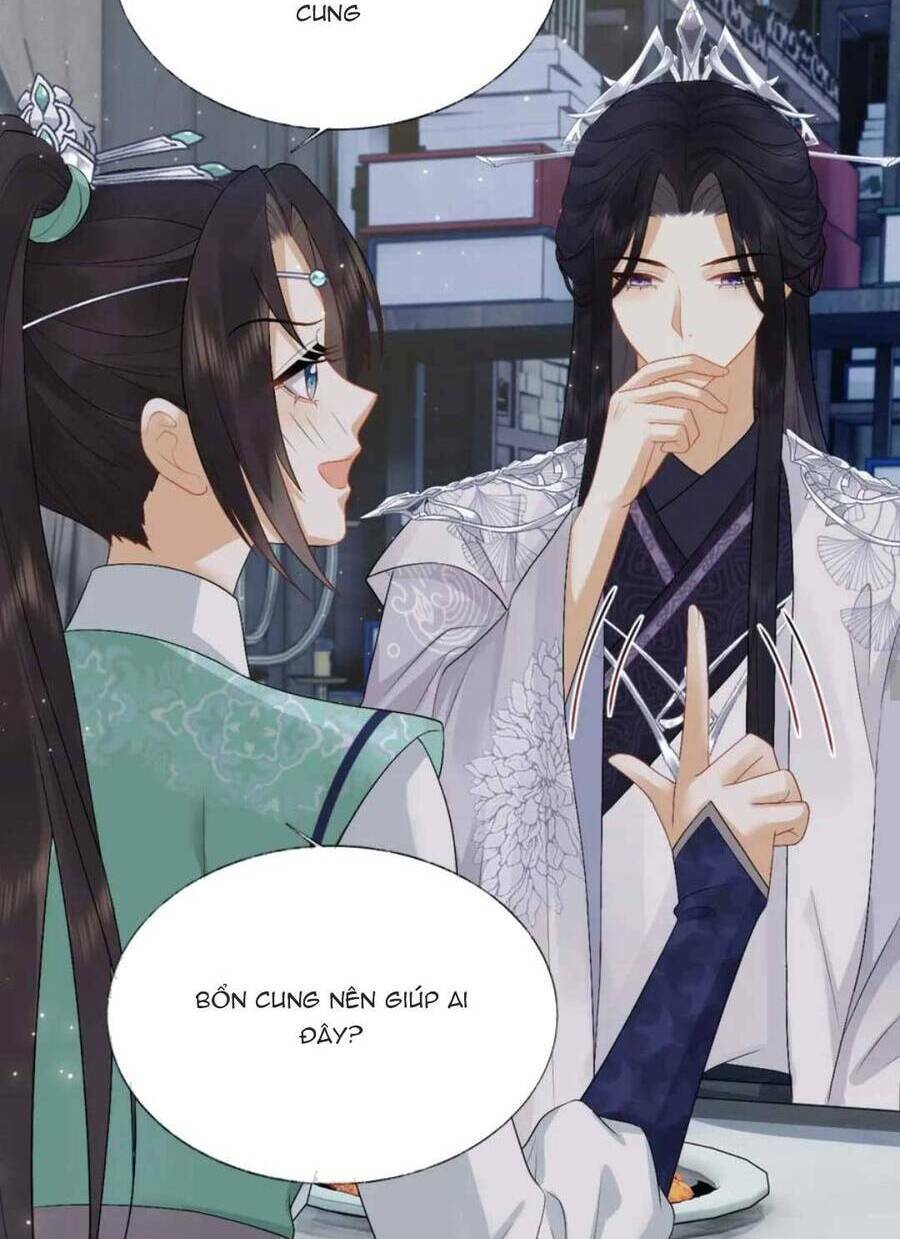 VƯƠNG GIA CUỒNG GHEN TUÔNG: Chapter 26