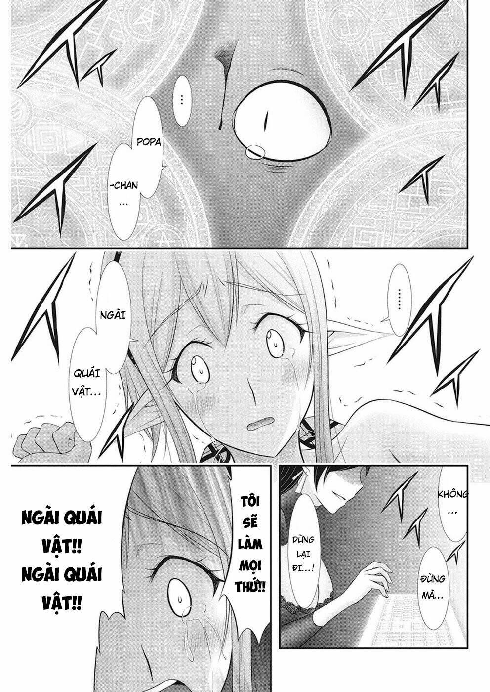 Dokunie Cooking: Chapter 30