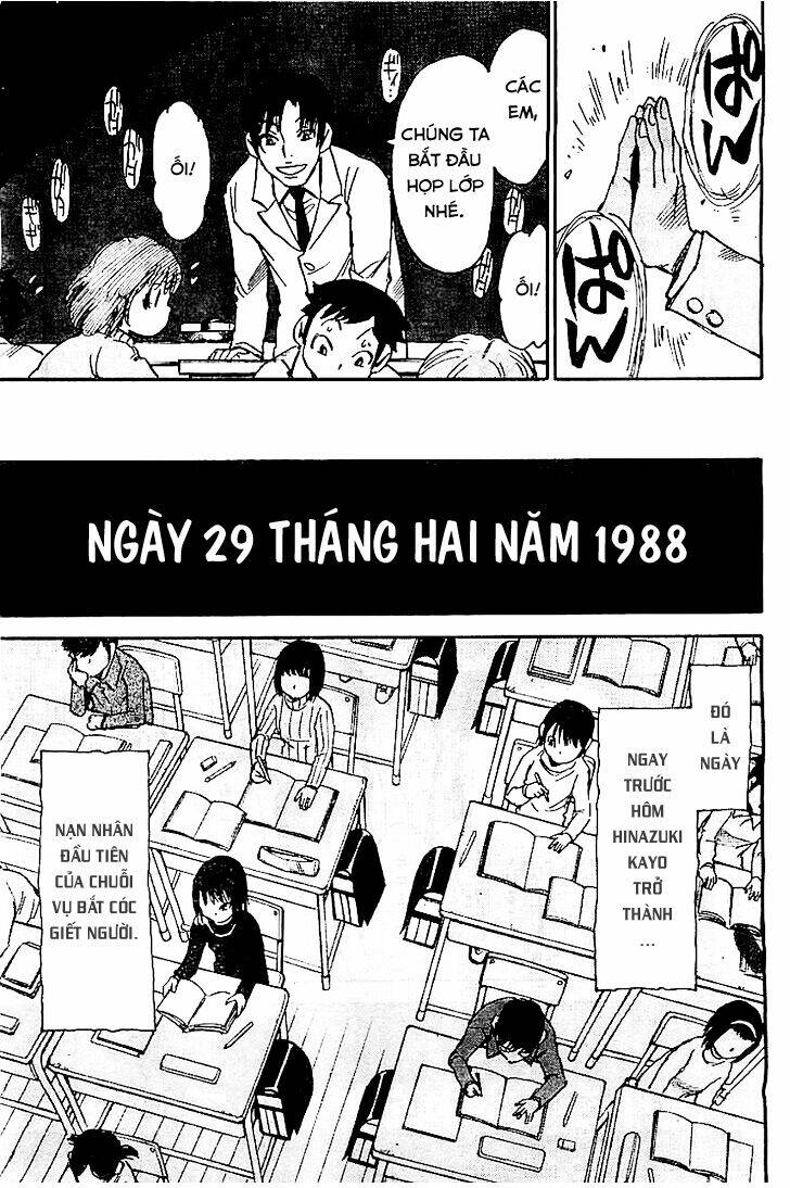 Boku Dake Ga Inai Machi: Chapter 11