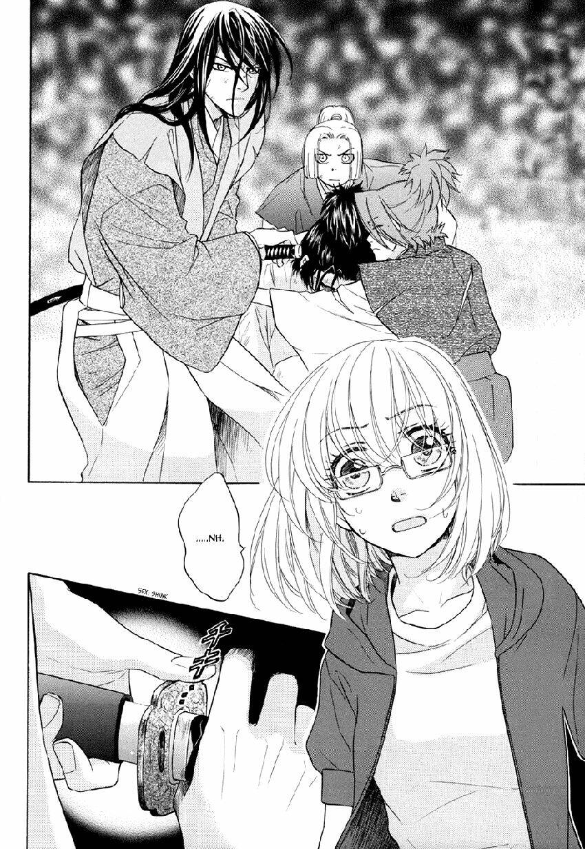 Sengoku Danshi Hana No Ran: Chapter 2