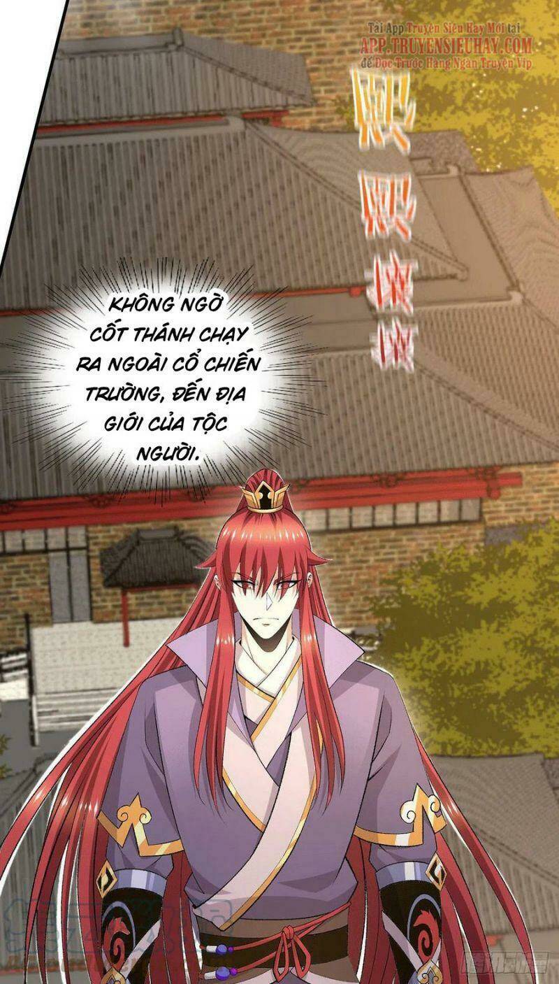 Tiên Vương Trùng Sinh: Chapter 374