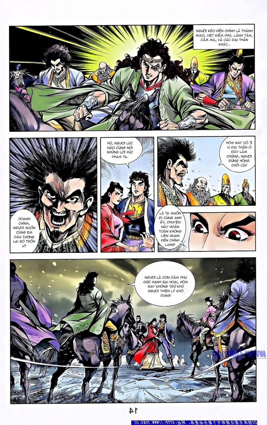 Thiên Tử Truyền Kỳ 2 - Tần Vương Doanh Chính: Chapter 60