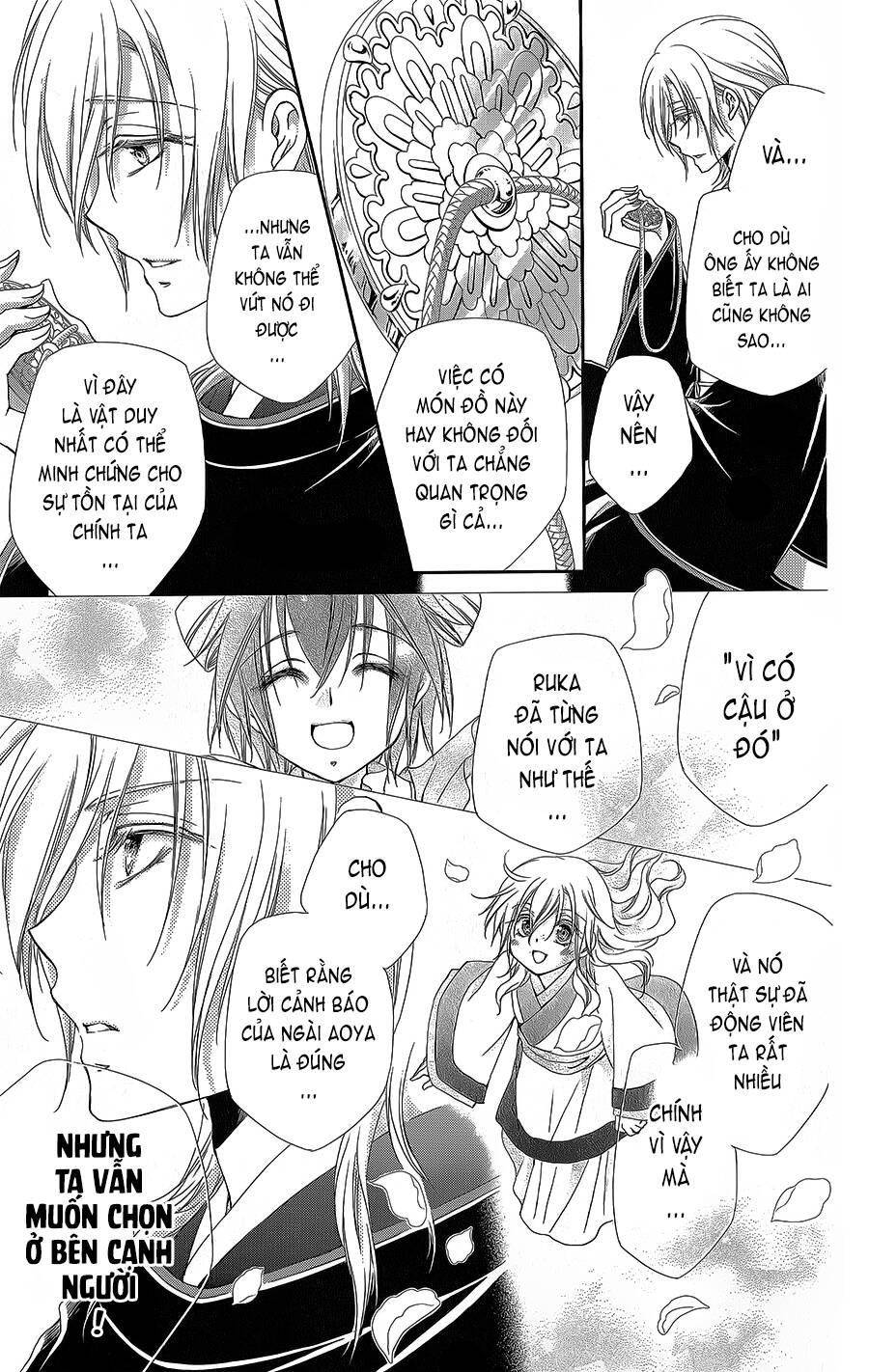 Hyakka Mangekyou: Chapter 15